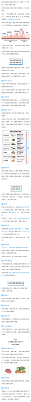 微信图片_20250218091147.png