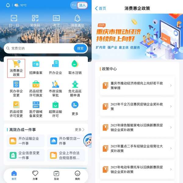 微信图片_20250218091303.jpg