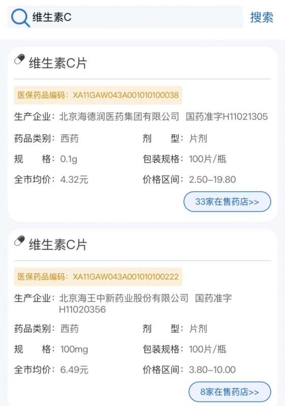 微信图片_20250220084419.jpg