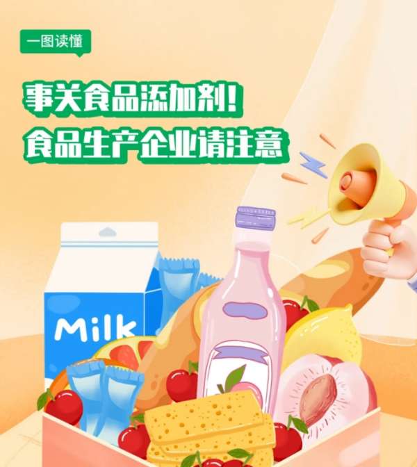 微信截图_20250220085939.png