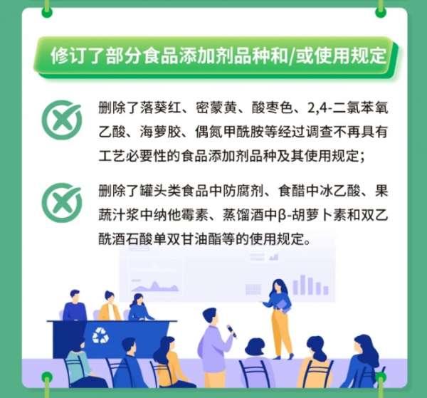 微信截图_20250220090004.png