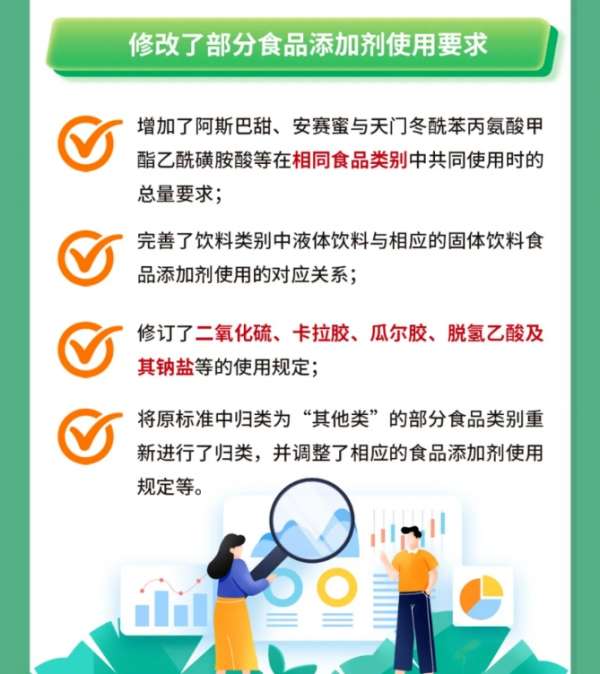 微信截图_20250220090013.png