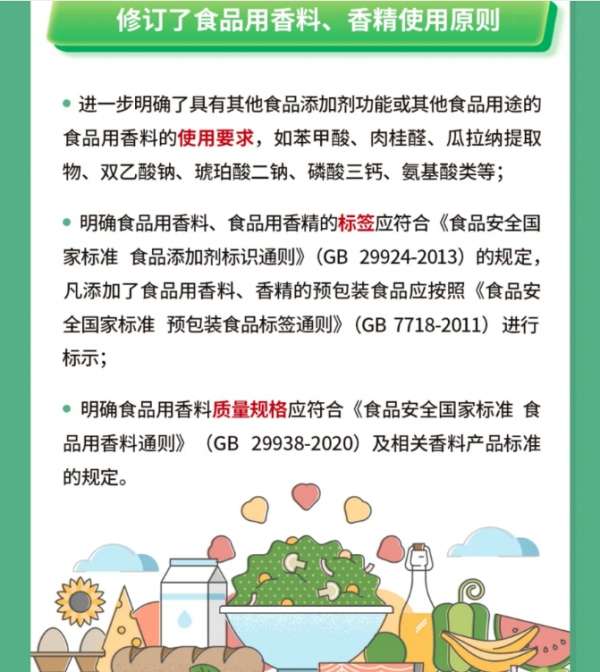 微信截图_20250220090023.png