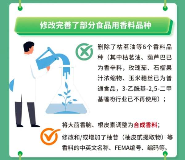 微信截图_20250220090033.png