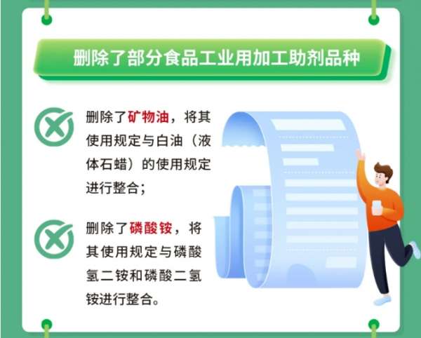 微信截图_20250220090039.png