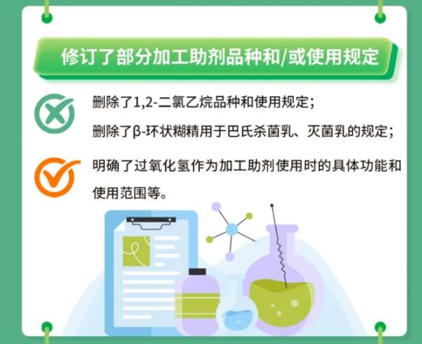 微信截图_20250220090046.png