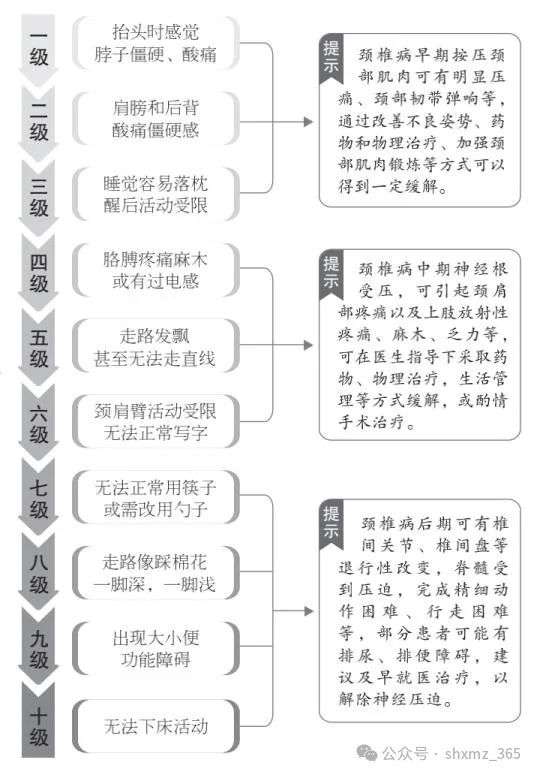 微信图片_20250220091407.jpg