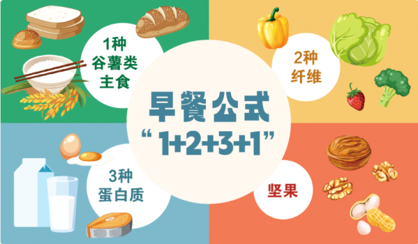 微信图片_20250220142132.png