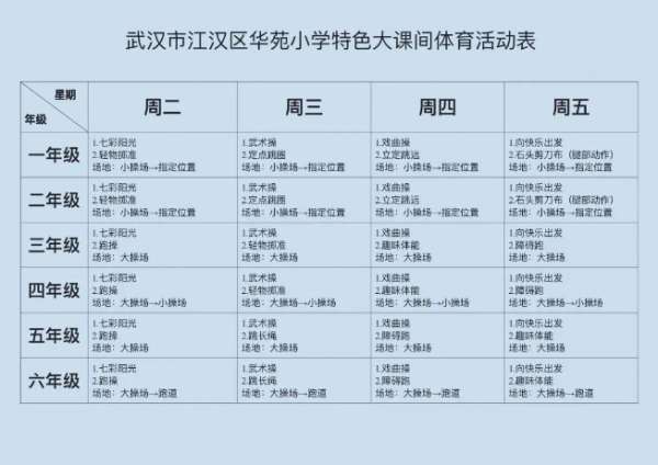 微信截图_20250221084440.png