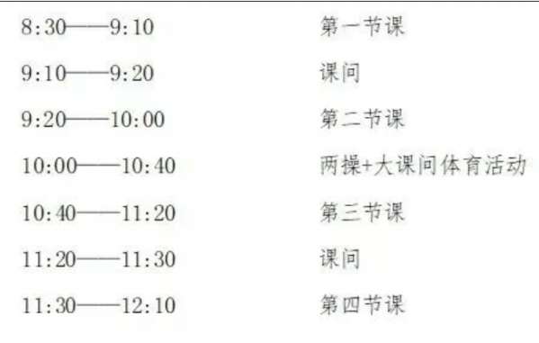 微信截图_20250221084534.png