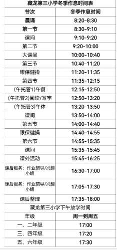 微信截图_20250221084627.png
