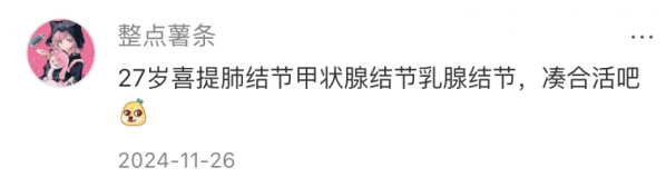 微信图片_20250221084808.png