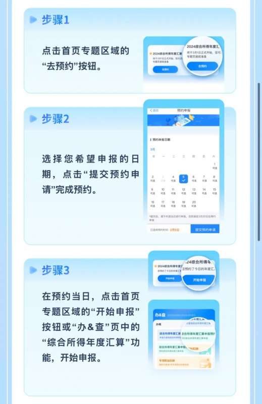 微信图片_20250221085132.jpg