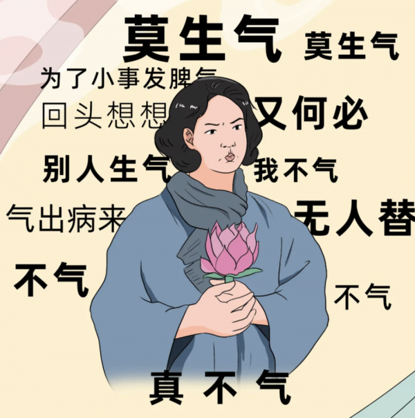 微信图片_20250221085248.png