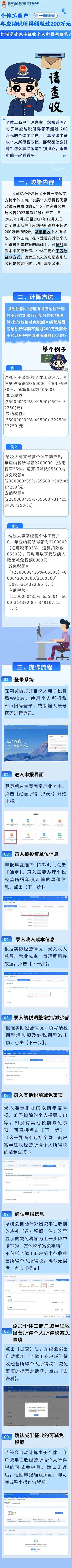 20250221102925front2_0_406211_FsTyY_QYyi2hd-6RbO61Jtizoppa.jpg