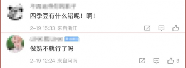 微信图片_20250221142217.png