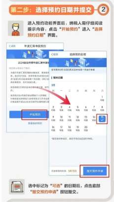 微信截图_20250221143129.png