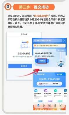 微信截图_20250221143136.png