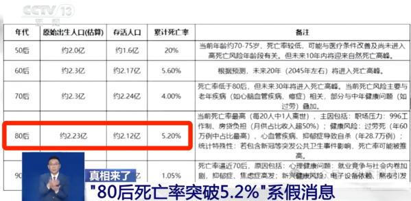 微信图片_20250221143522.png