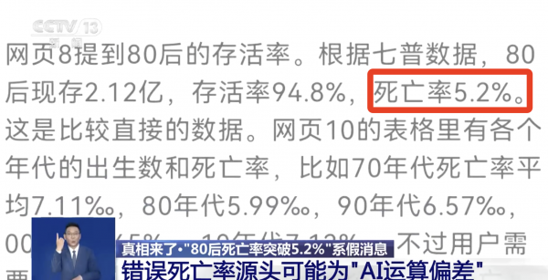 微信图片_20250221143610.png