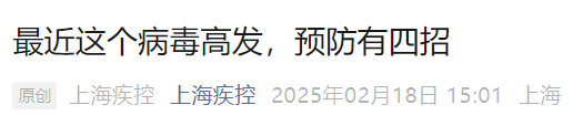 微信图片_20250221143810.png