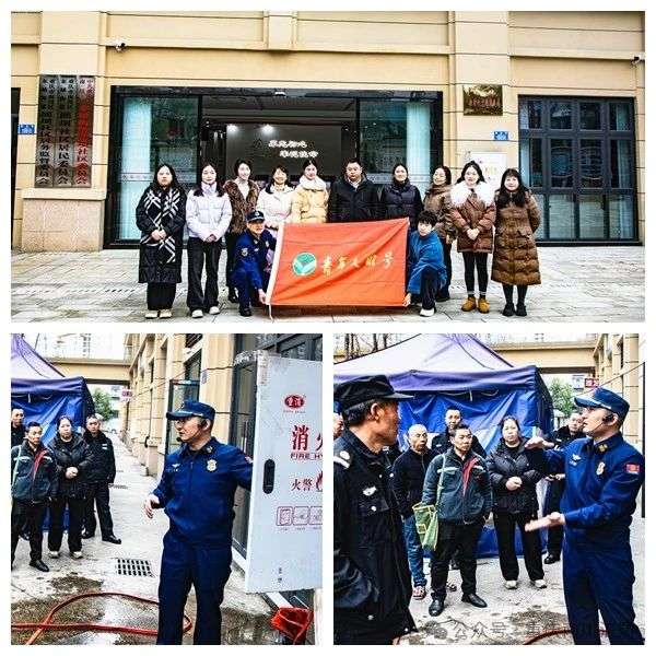微信图片_20250221145023.jpg
