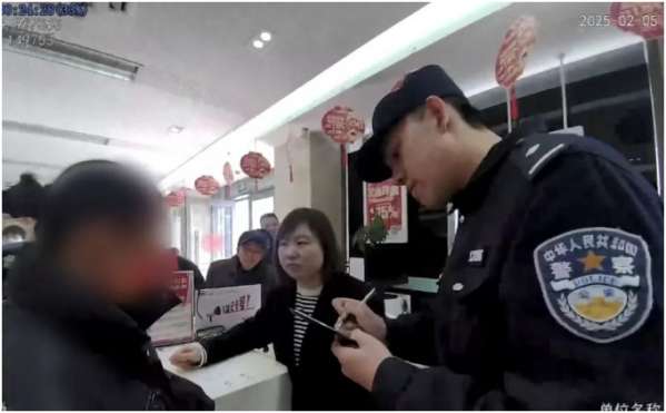 微信截图_20250221151415.png