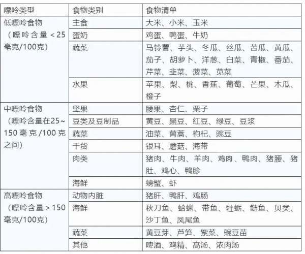 微信图片_20250224085309.jpg