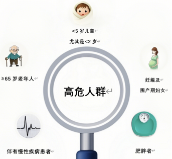微信图片_20250224090034.png