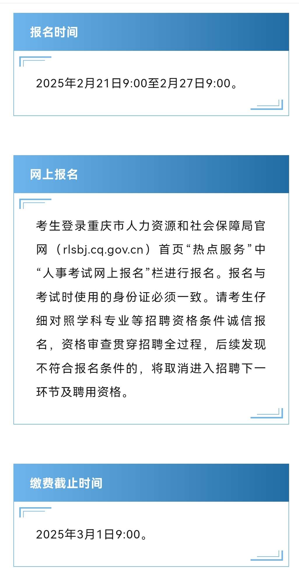 20250224101406front2_0_419248_Fud__bz0Wh9l_cPXfQjjluq_C8Ty.jpg