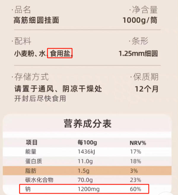 微信图片_20250224142319.png