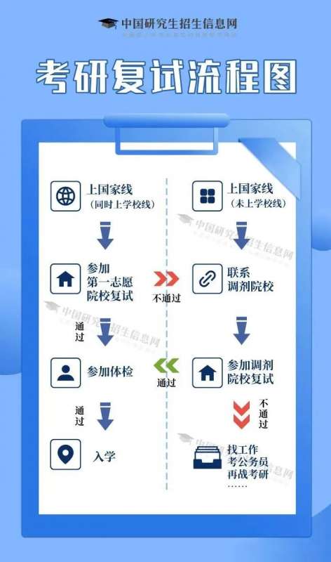 微信图片_20250224142743.jpg