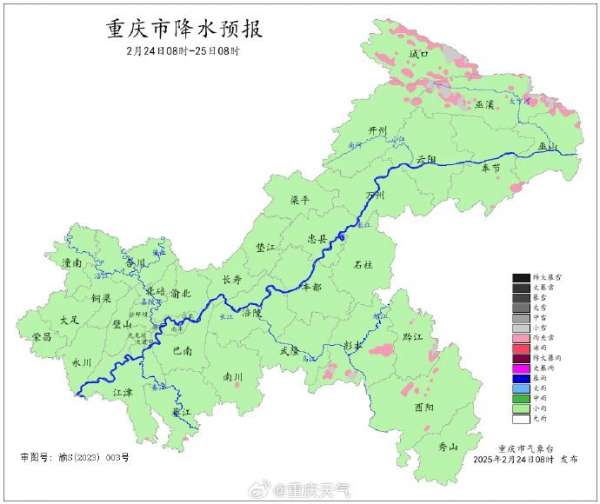 微信图片_20250224143407.jpg