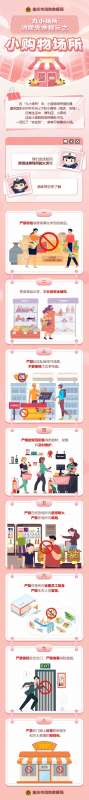微信图片_20250224143641.jpg