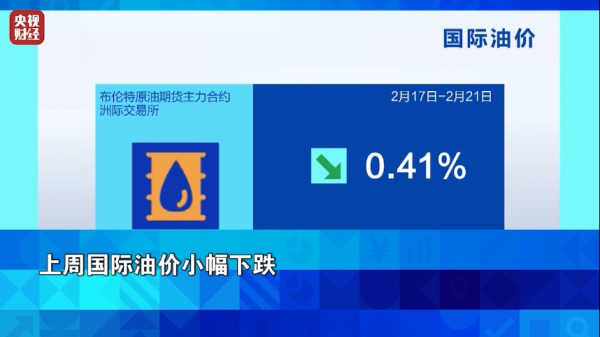 微信图片_20250224144204.png