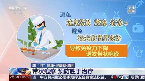 微信截图_20250224144312.png