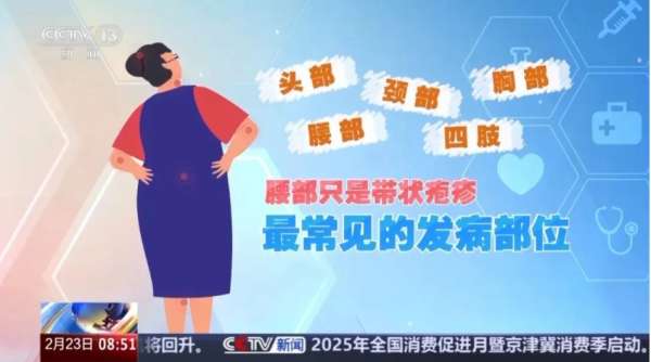 微信截图_20250224144357.png
