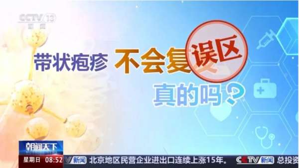 微信截图_20250224144421.png