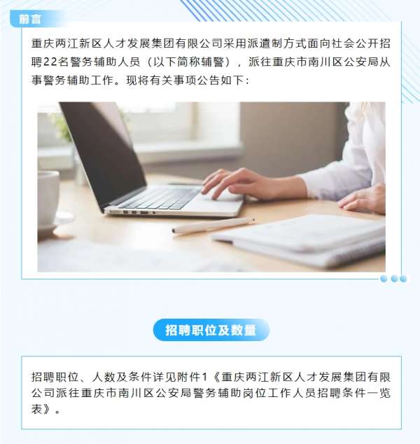 微信截图_20250225084205.png