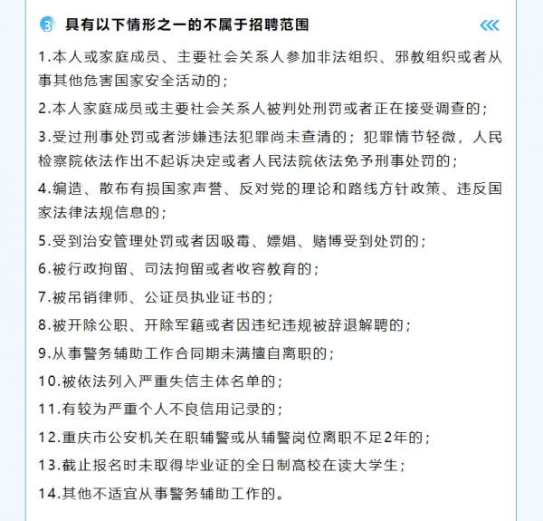 微信截图_20250225084250.png