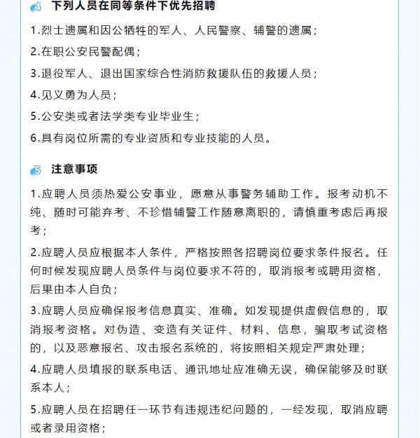 微信截图_20250225084319.png