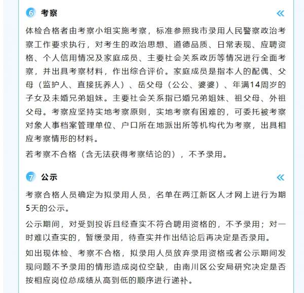 微信截图_20250225084540.png