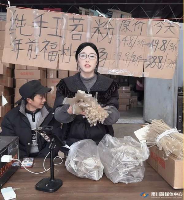 微信截图_20250225085149.png