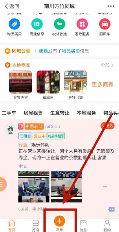 99999_副本.jpg