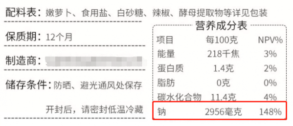微信图片_20250226083736.png