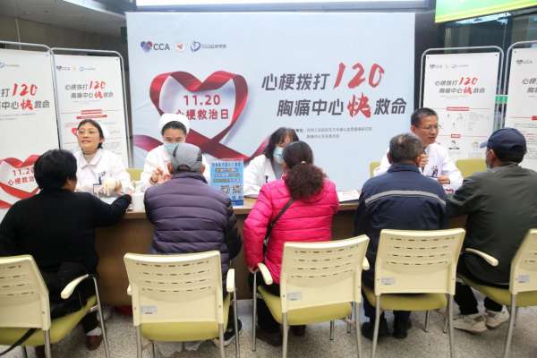 微信图片_20250226084419.jpg