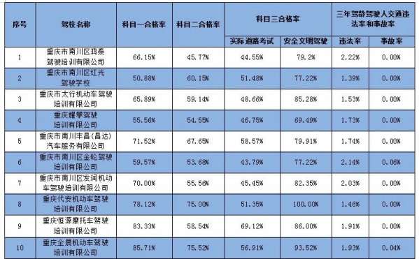 微信图片_20250226085551.jpg