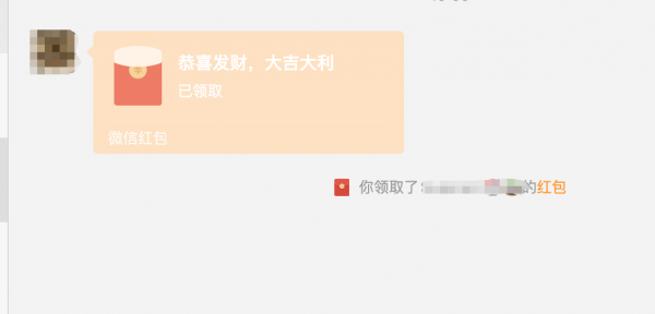 微信图片_20250226085726.png