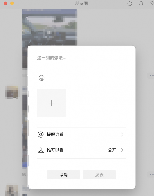 微信图片_20250226085838.png