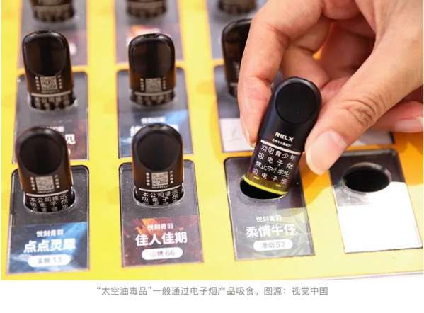 微信截图_20250226142217.png